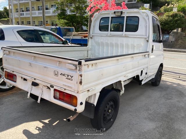 ホンダ アクティトラック