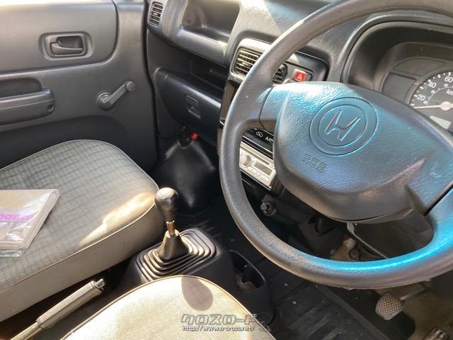 ホンダ アクティトラック