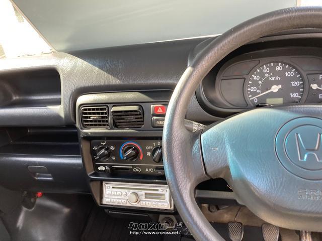 ホンダ アクティトラック