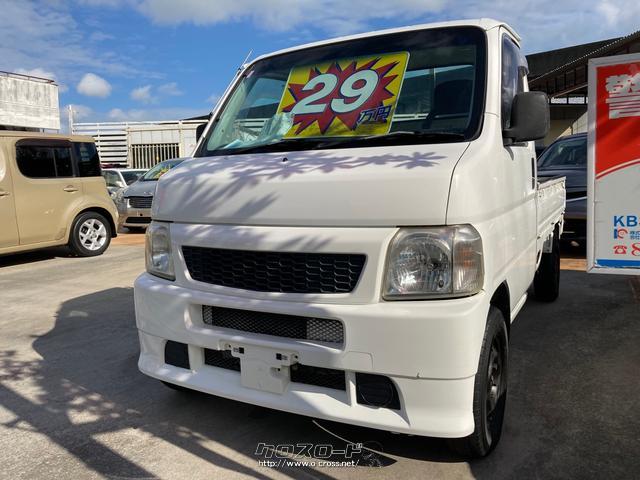 ホンダ アクティトラック