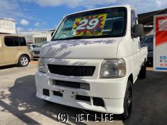 ホンダ アクティトラック