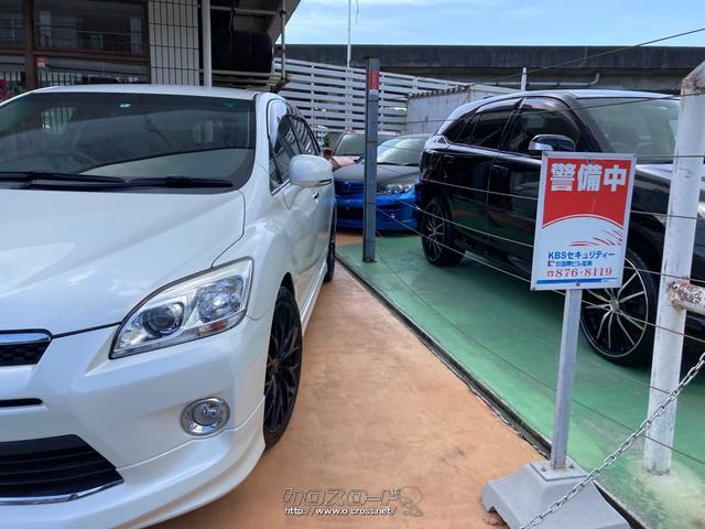 トヨタ マークXジオ