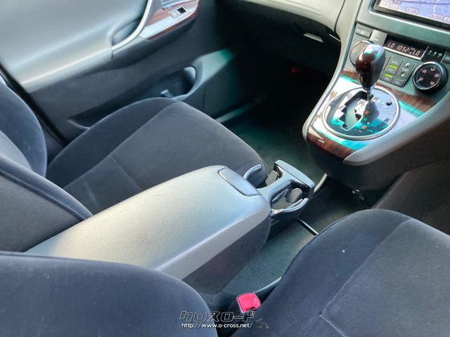 トヨタ マークXジオ