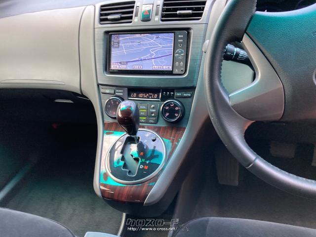 トヨタ マークXジオ