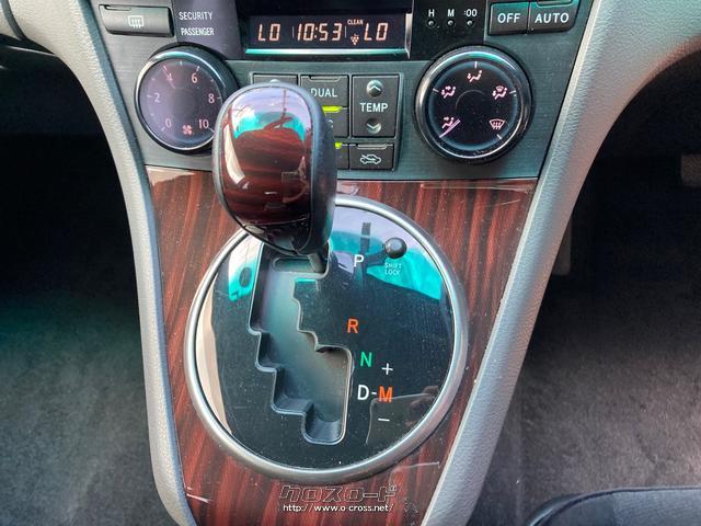 トヨタ マークXジオ