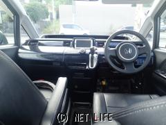 ホンダ ステップワゴン