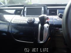 ホンダ ステップワゴン