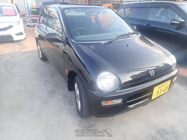 ホンダ トゥデイ