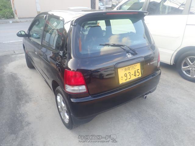 ホンダ トゥデイ