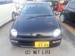 ホンダ トゥデイ