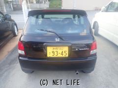 ホンダ トゥデイ