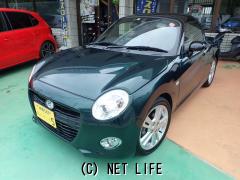 ダイハツ コペン