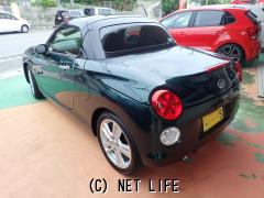 ダイハツ コペン