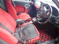 ダイハツ コペン