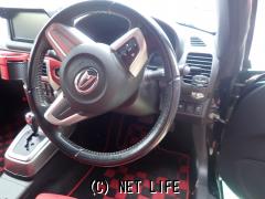 ダイハツ コペン