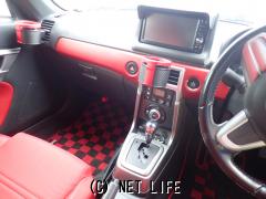 ダイハツ コペン