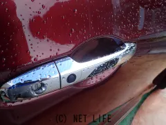 ホンダ オデッセイ