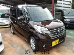 日産 デイズルークス