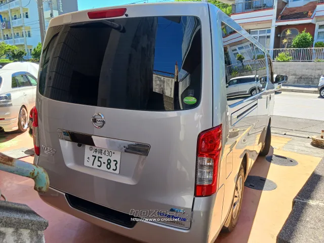 日産 NV350キャラバン