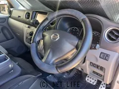 日産 NV350キャラバン