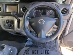 日産 NV350キャラバン