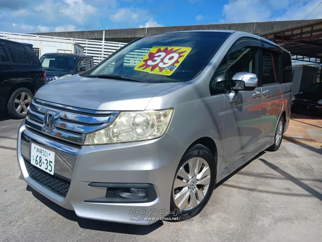 ホンダ ステップワゴン