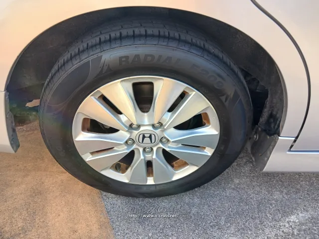 ホンダ ステップワゴン