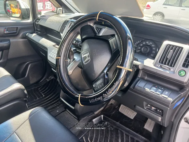 ホンダ ステップワゴン