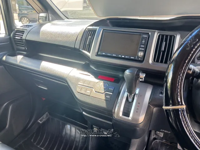 ホンダ ステップワゴン