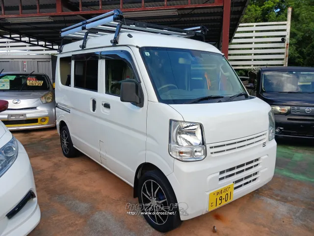 日産 NV100クリッパー