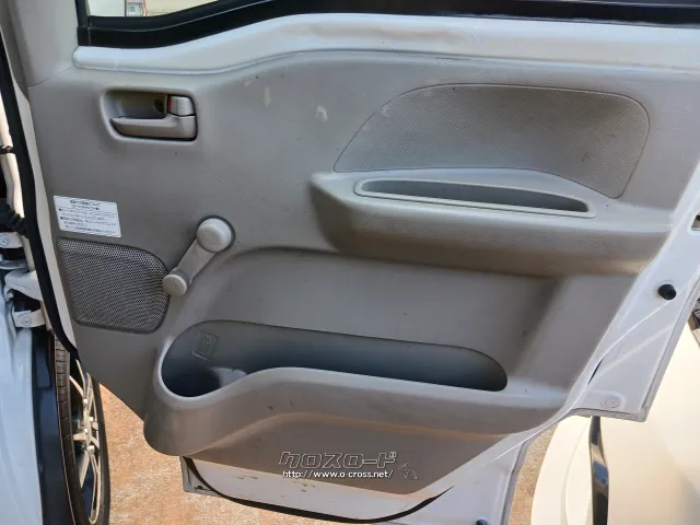 日産 NV100クリッパー