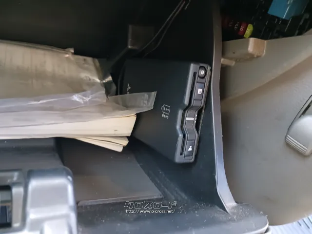 日産 NV100クリッパー