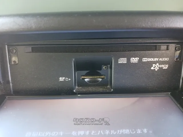 スズキ エブリイ