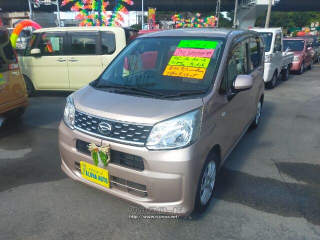 ダイハツ ムーヴ