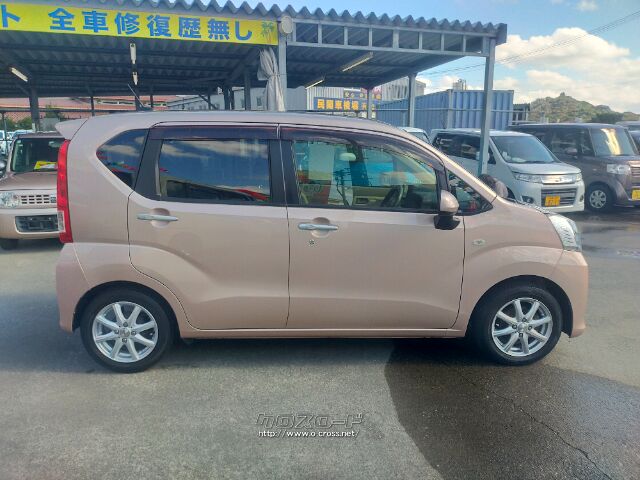 ダイハツ ムーヴ