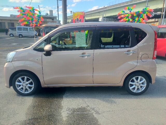 ダイハツ ムーヴ