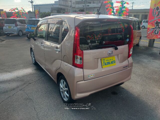 ダイハツ ムーヴ