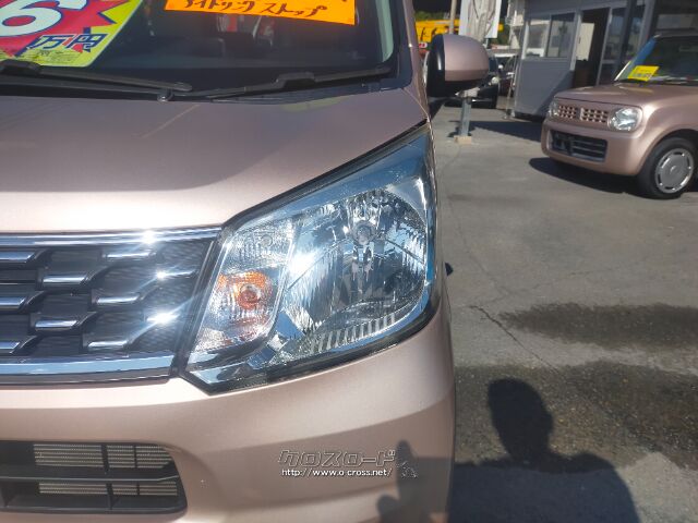 ダイハツ ムーヴ