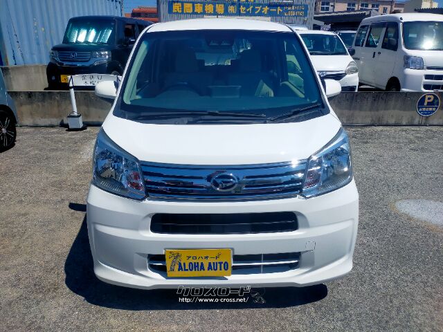 ダイハツ ムーヴ