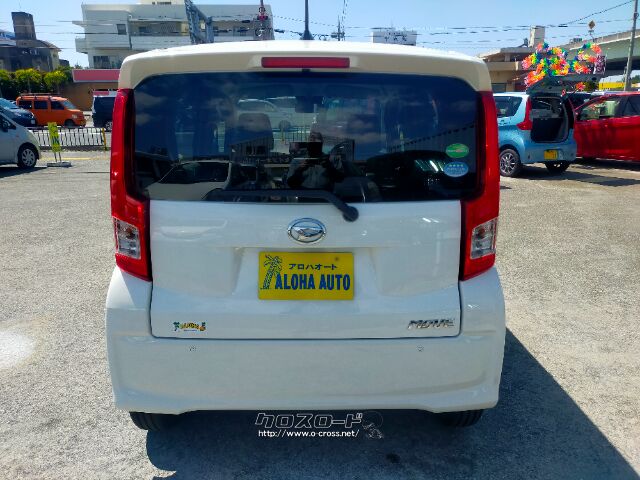 ダイハツ ムーヴ