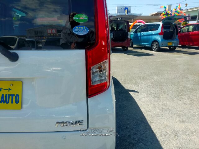 ダイハツ ムーヴ