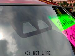 ダイハツ キャスト