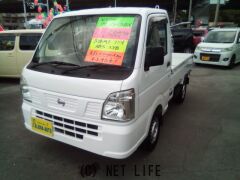 日産 NT100クリッパー