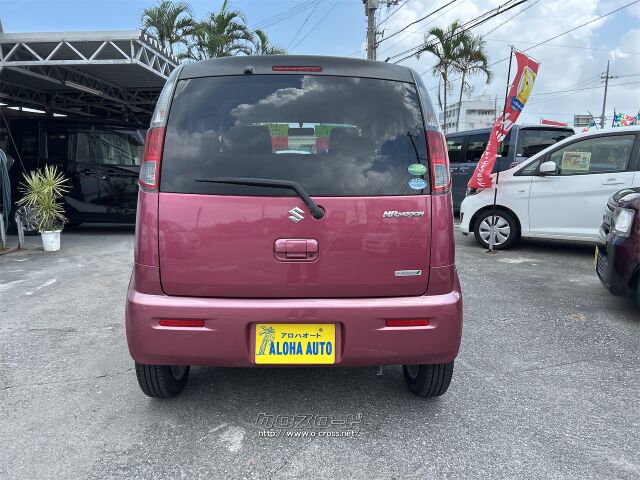 スズキ MRワゴン 660 X・2014(H26)年式・カシスピンクパールメタリック