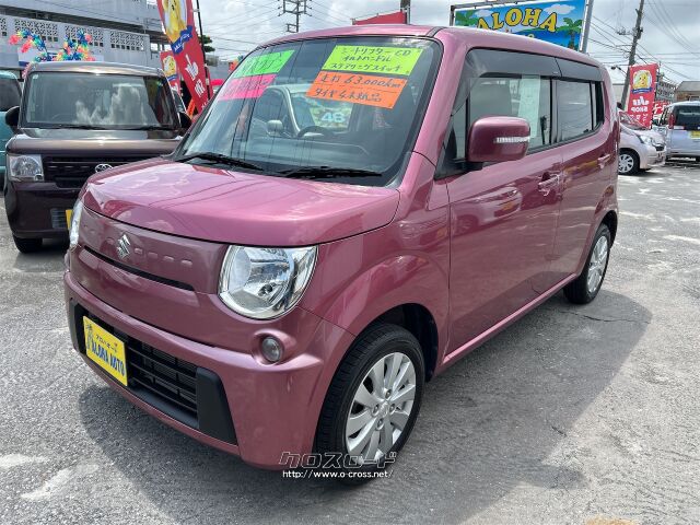 スズキ MRワゴン 660 X・2014(H26)年式・カシスピンクパールメタリック