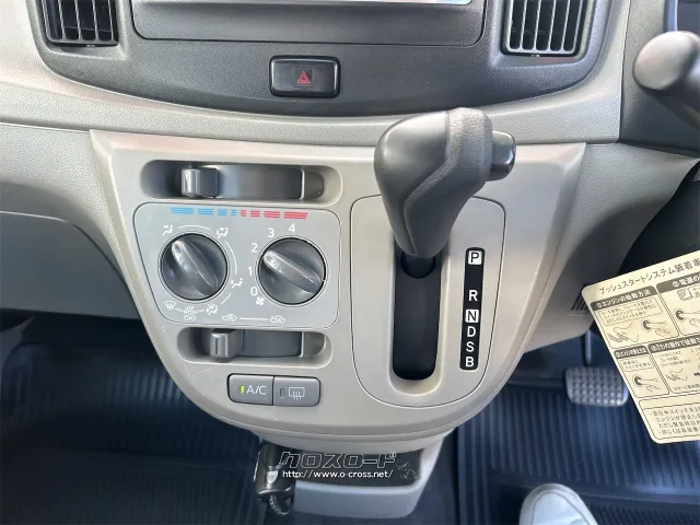 ダイハツ ミライース