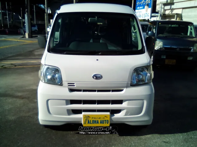 ダイハツ ハイゼットカーゴ