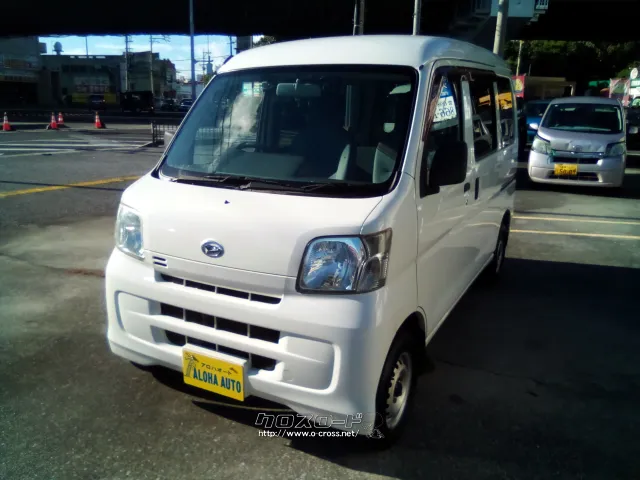 ダイハツ ハイゼットカーゴ