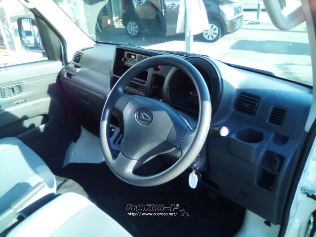 ダイハツ ハイゼットカーゴ