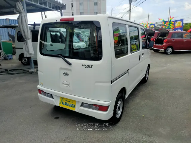 ダイハツ ハイゼットカーゴ